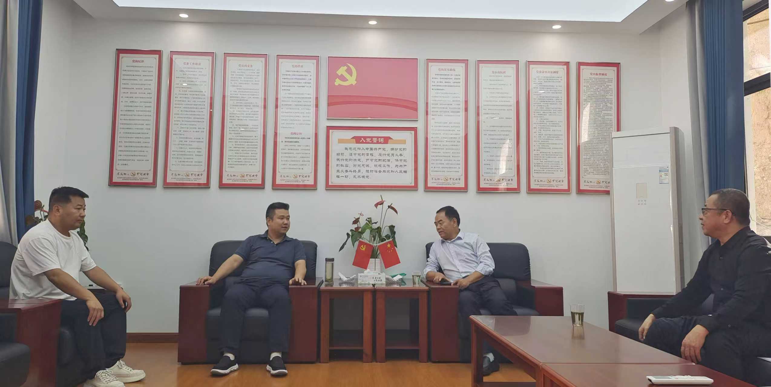 结对帮扶再发力！918博天堂(中国区)官方网站厂集团赴帮扶村推进基础设施升级，提高村民幸福感